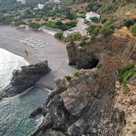 V&c Paradise Διαμέρισμα *