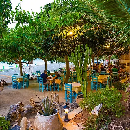 Διαμέρισμα V&c Paradise *
