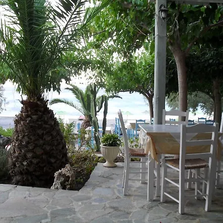 Διαμέρισμα V&c Paradise Ροδάκινο